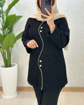c043- تونیک سورنا 2