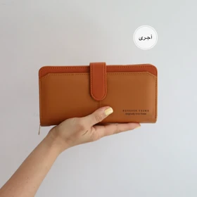کیف پول زنانه و جاکارتی آریانا