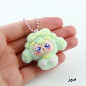 جاکلیدی دخترانه مدل عروسکی (سبز)