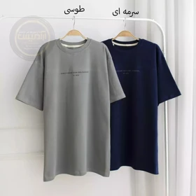 تی‌شرت پنبه بارسلون