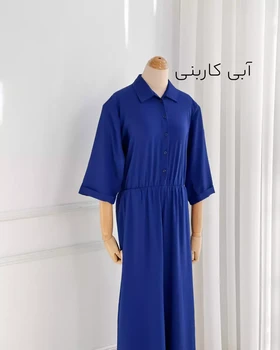 سرهمی 1001967