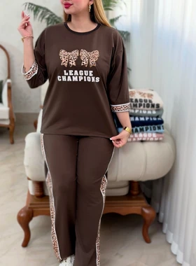 ست خانگی پاپلی 0793
