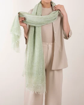 شال ابروبادی سزار