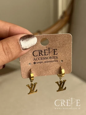 گوشواره استیل لویی ویتون