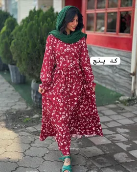 پیراهن یلدا
