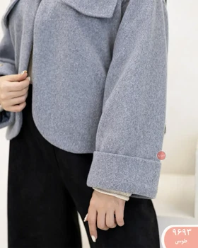 کت روناک آلیا 9693