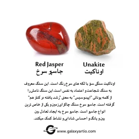 دستبند داناکیل
