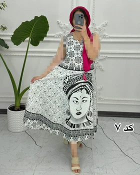 سارافون ساحلی لنگی سفید مشکی 1378