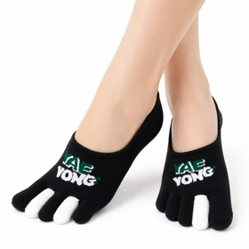 جوراب انگشتی ورزشی مدل Toe Ease-17870