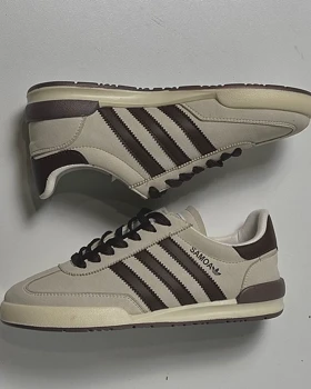 کتانی SAMOA کرم کد 1200120