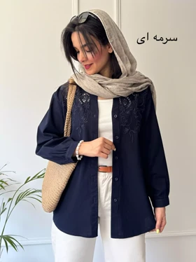 مانتو شومیزی مزونی زیبا