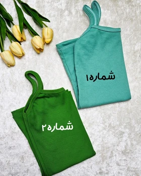 تاپ ساده کبریتی