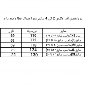 شومیز زنانه نخ کتان وارداتی کد 363