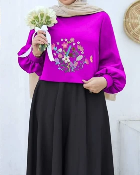 کت و سارافون آرامش