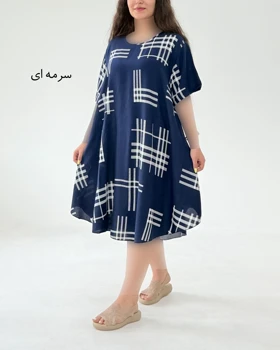 پیراهن چهارخونه لامبادا کد 1855