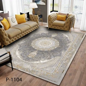 روفرشی کشدار ترک کد p-1104