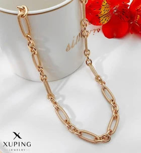 زنجیر یورمن ژوپینگ