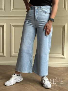 جین بگ واید قد 93