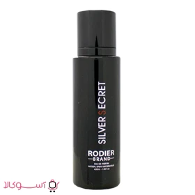 عطر جیبی مردانه رودیر مدل silver secret حجم 30 میلی لیتر