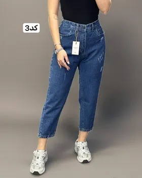 شلوار مام فیت کد 2617