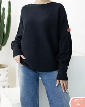 بلوز ژالین 5462