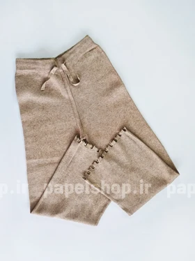 شلوار بافت واید لگ دم پا ریش