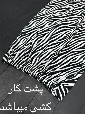 بگ مازراتی