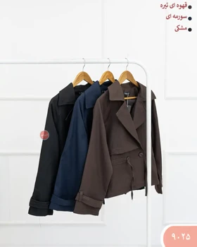 ترنج کت کمرگت 9025