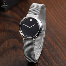 ساعت بند حصیری موادو Movado 1689 (مشکی)