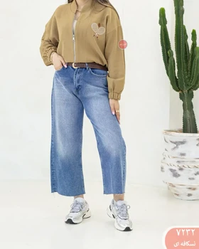 بامبر تنیس 7232