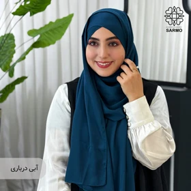 هدشال دو پیل ژورژت