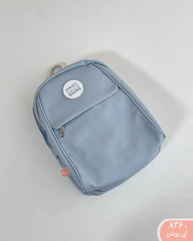 مینی کوله برندکد 8360