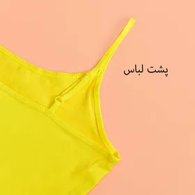 تاپ بندی پریمارک