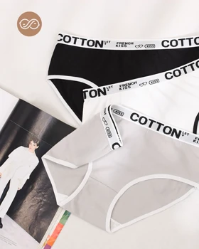 شورت بیسیک cotton