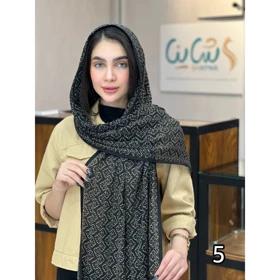 شال کد 1701