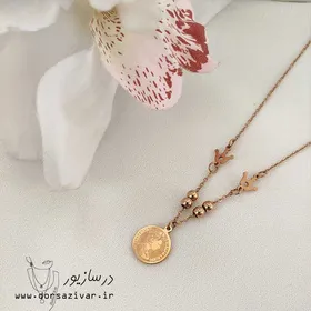 گردنبند استیل سکه الیزابت