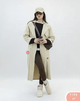 ترنج کت بلنددلا 2167