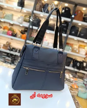 کیف بزرگ زنانه دوشی ودستی جادار