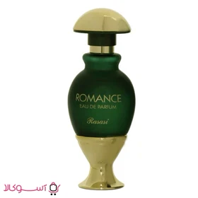 عطر و ادکلن زنانه رصاصی مدل romance حجم 45 میل