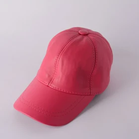 کلاه آفتابی چرم دراتی (صورتی)