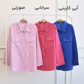 تونیک 1002950