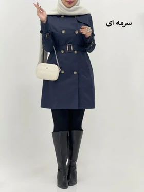 4000-بارانی مزونی نیوان (ایراددار)