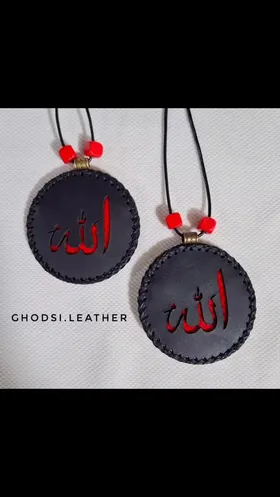 گردن‌بند چرمی