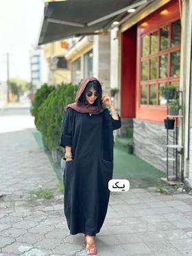 مرداب