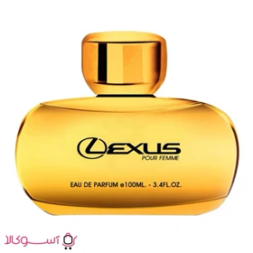 عطر و ادکلن زنانه رودیر برند مدل lexus gold حجم 100 میل
