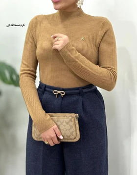 بافت گپ ترک آر