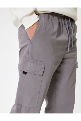 شلوار Jogger باری جیب توری مفصل پنبه کمر 5WAM40004HW