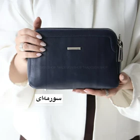 کیف زنانه دوشی مدل ژیلا (سورمه ای)