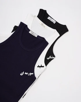 تاپ کبریتی