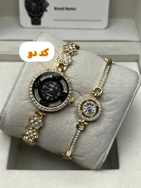 ساعت مجلسی دخترانه یا زنانه به همراه دستبند رایگان